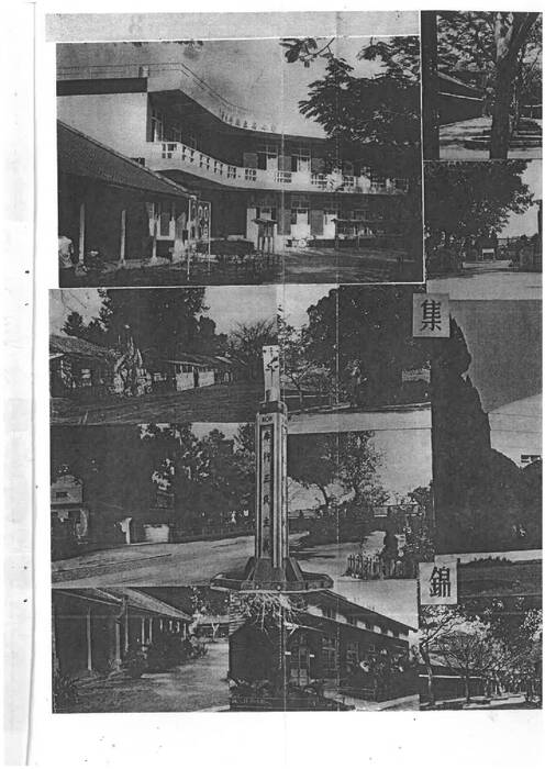 53年