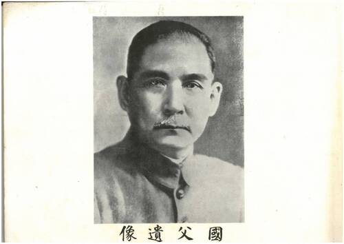 55年