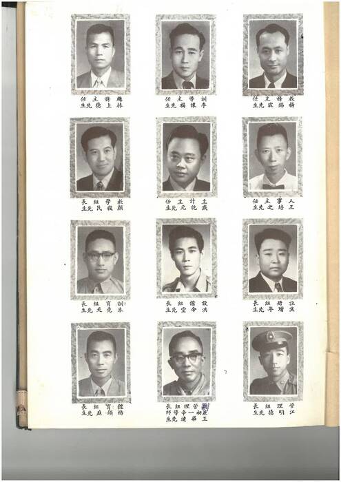 48年