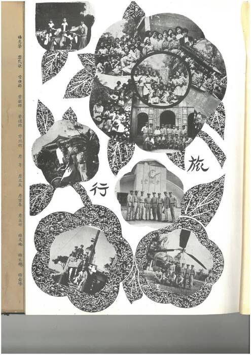 48年