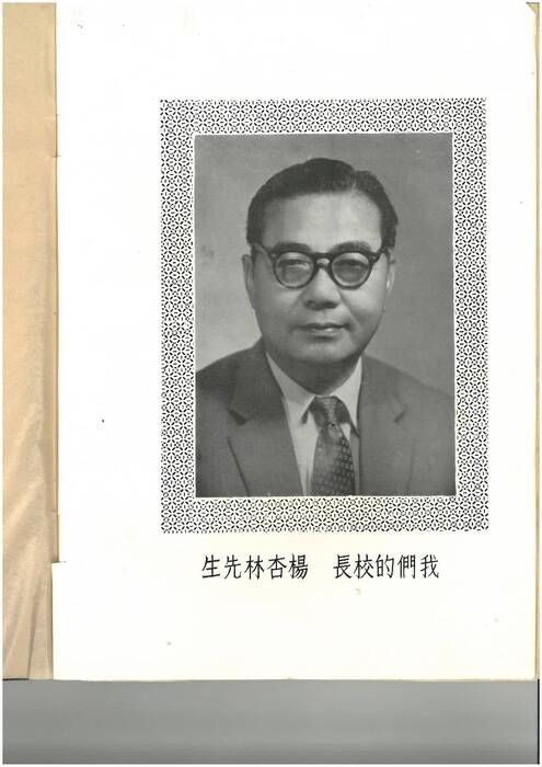 48年