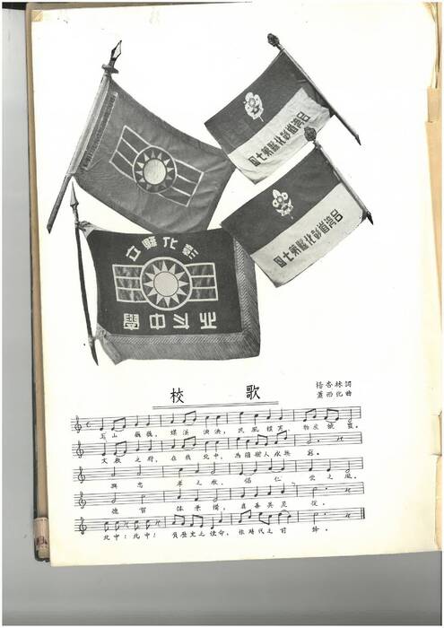 48年
