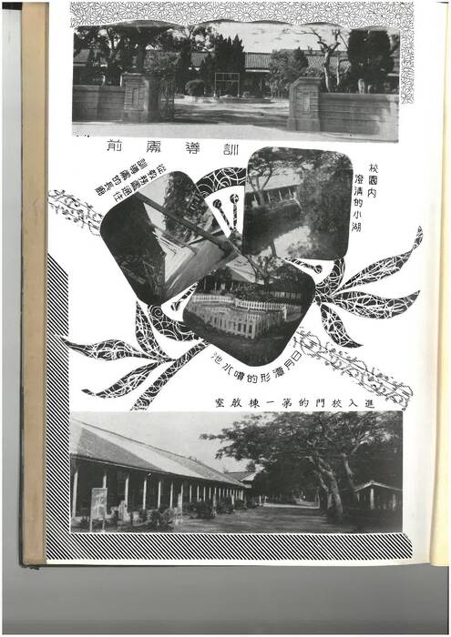 48年