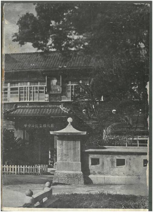 49年