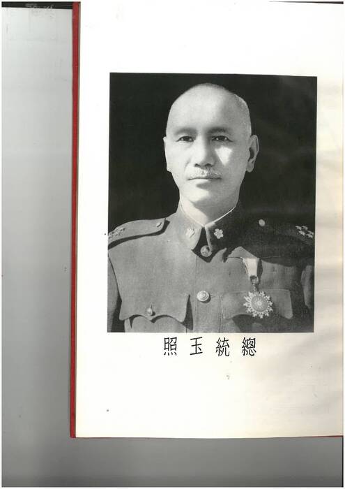 50年