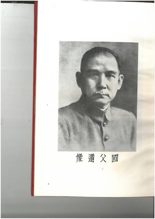 50年