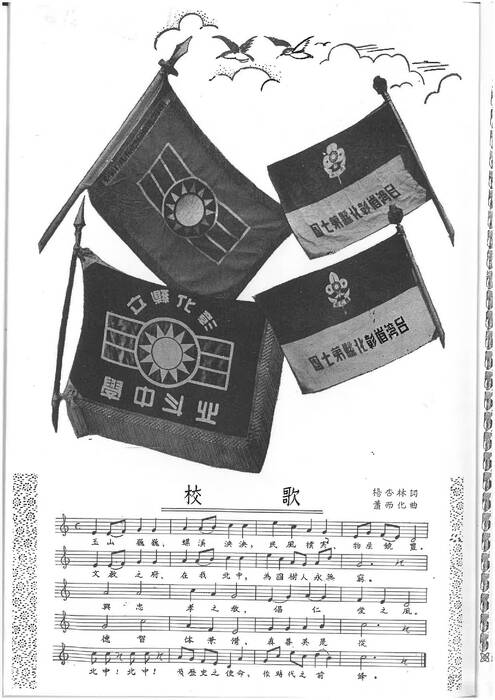 51年