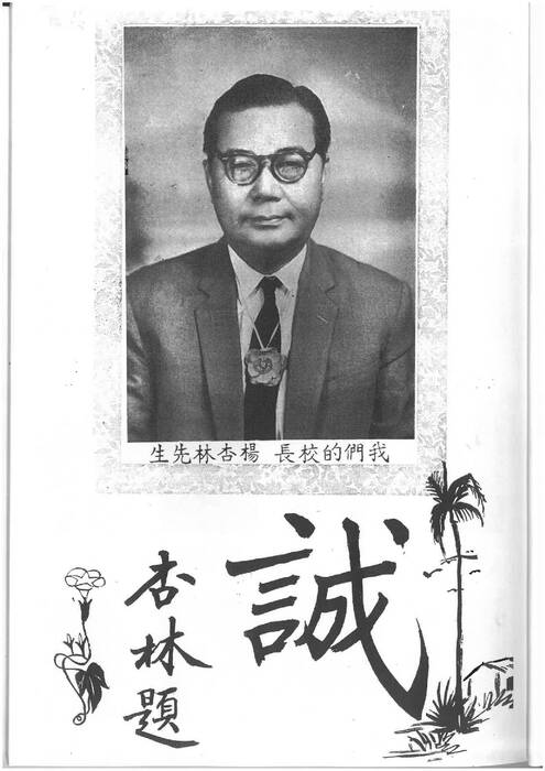 51年