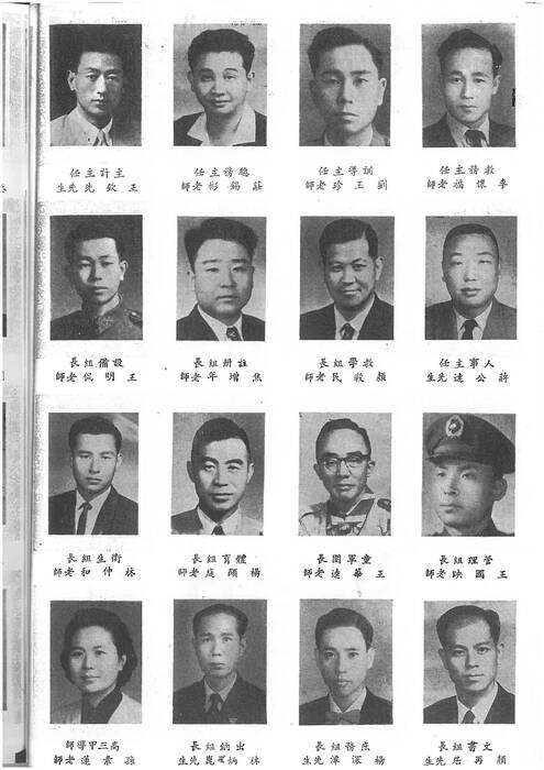 51年
