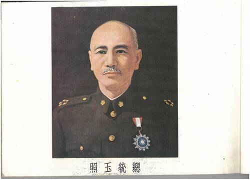 57年