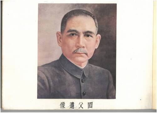 57年