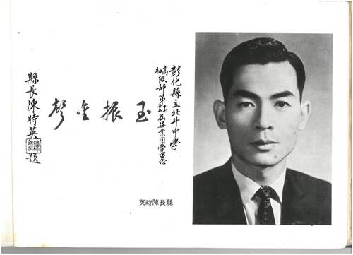 57年