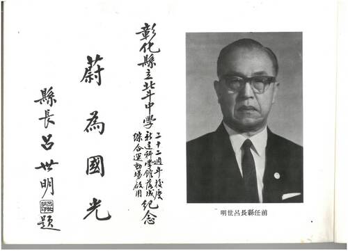 57年