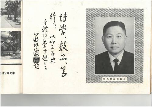 58年