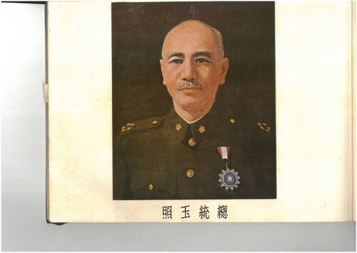 58年