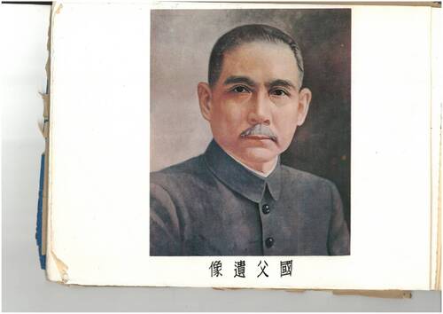 59年