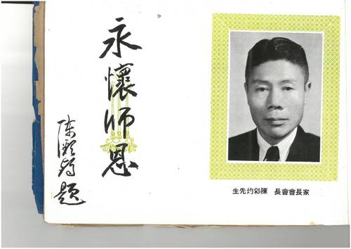 59年