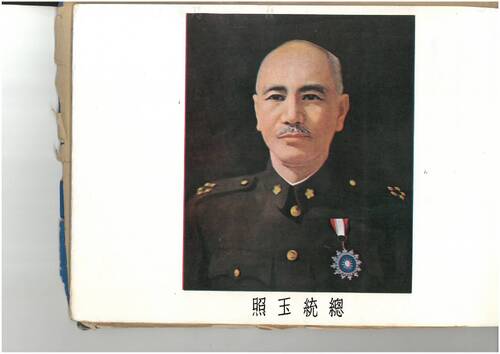 59年
