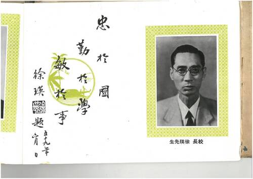 59年