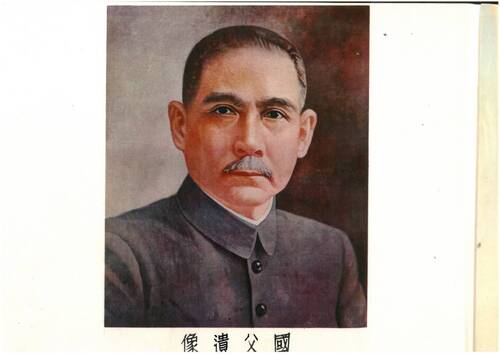 第1屆(60年)