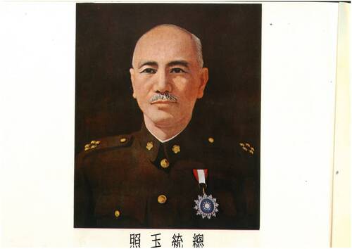 第1屆(60年)