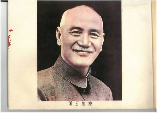 第2屆(61年)