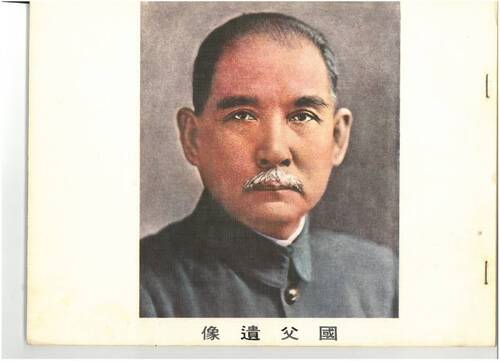 第3屆(62年)