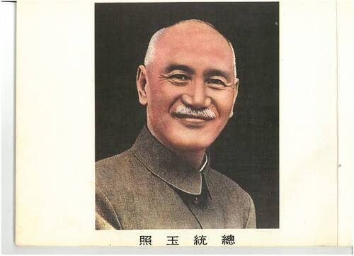 第3屆(62年)