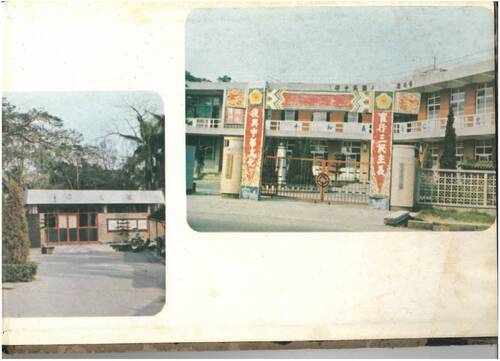 第9屆(68年)