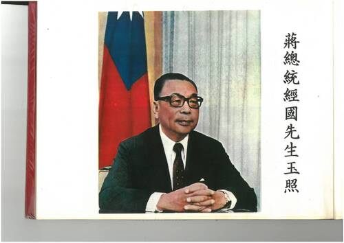 70年