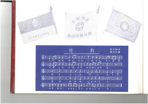70年