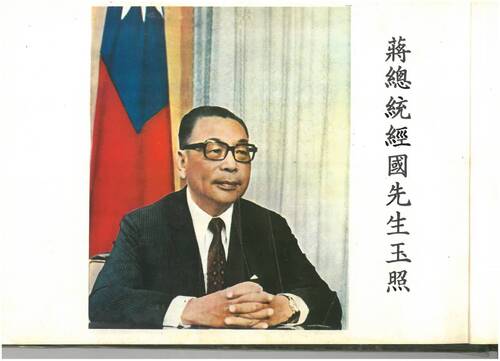 71年