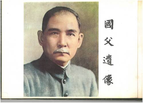 71年