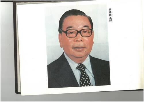 72年