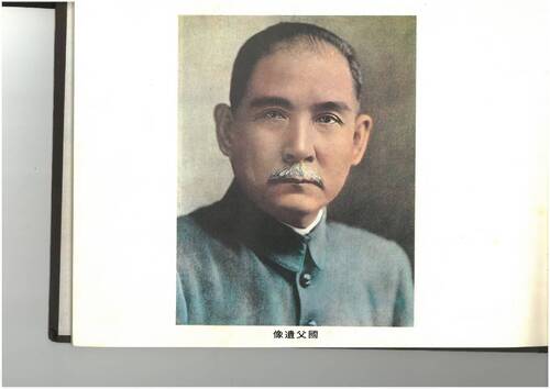 72年