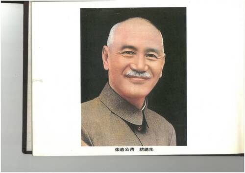 72年