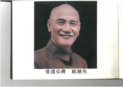 74年