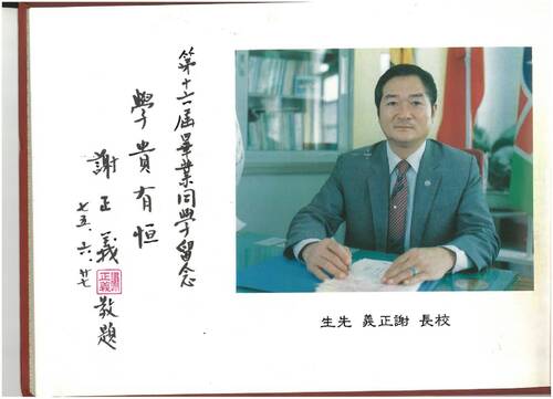 75年