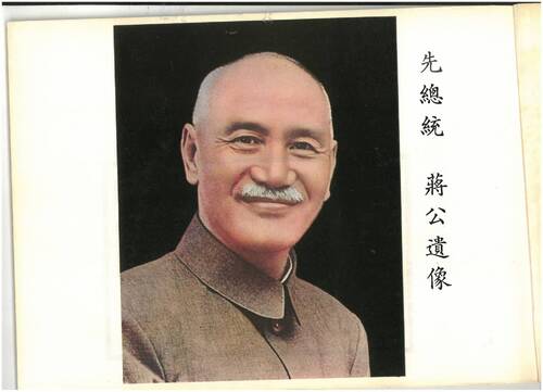 77年