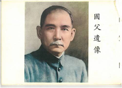 77年