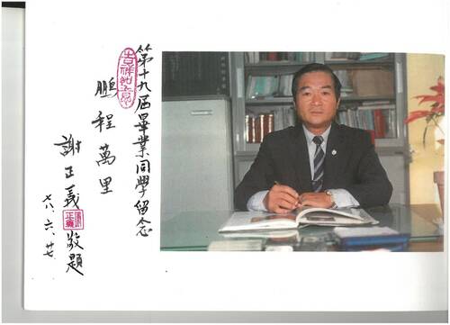 78年
