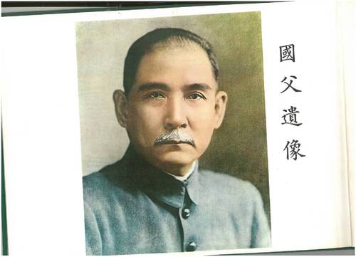 79年
