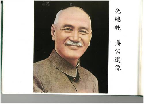 79年
