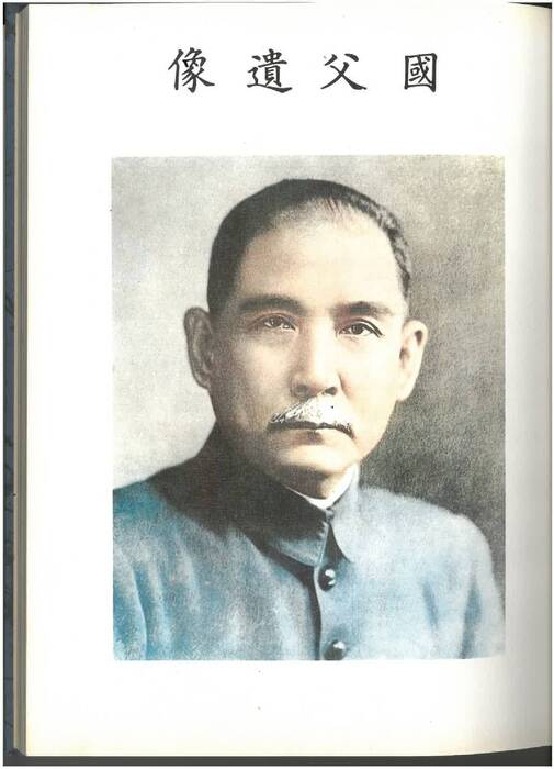 85年