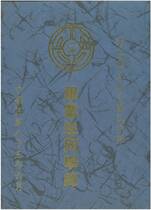 85年畢業紀念冊
