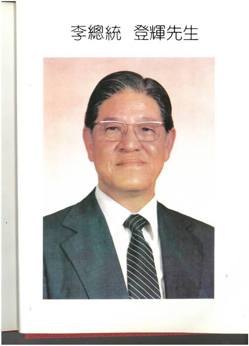 87年
