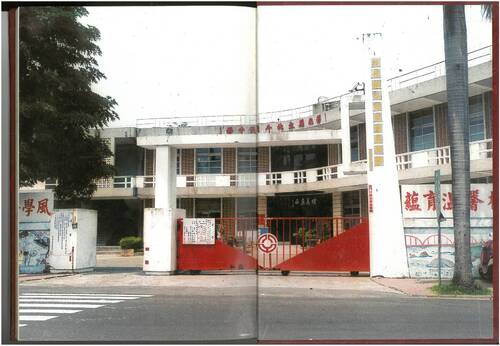 90年