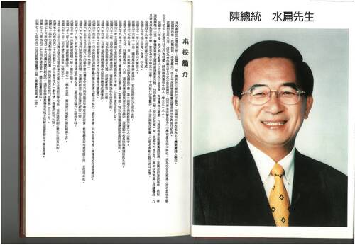 90年