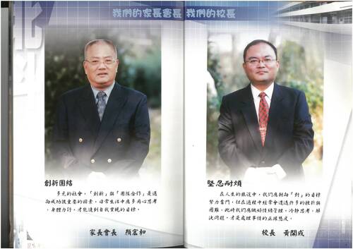 94年