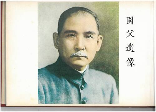 80年21屆